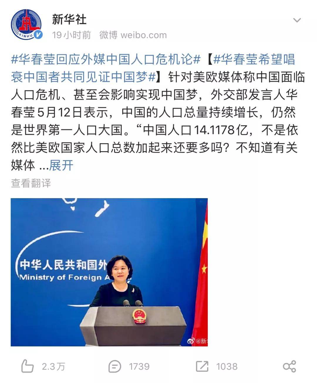 汉中_四肖期期期准四肖期期准,揭丑碎片化、全面解答与解释