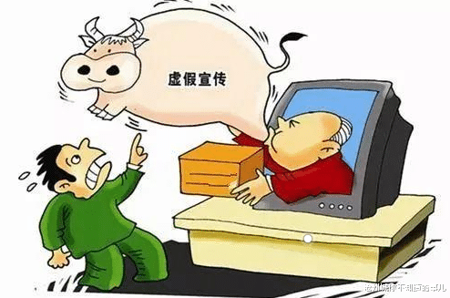 安康_2025新澳门六长期免费公开,剥去伪装系统化仔细释义、解释与落实