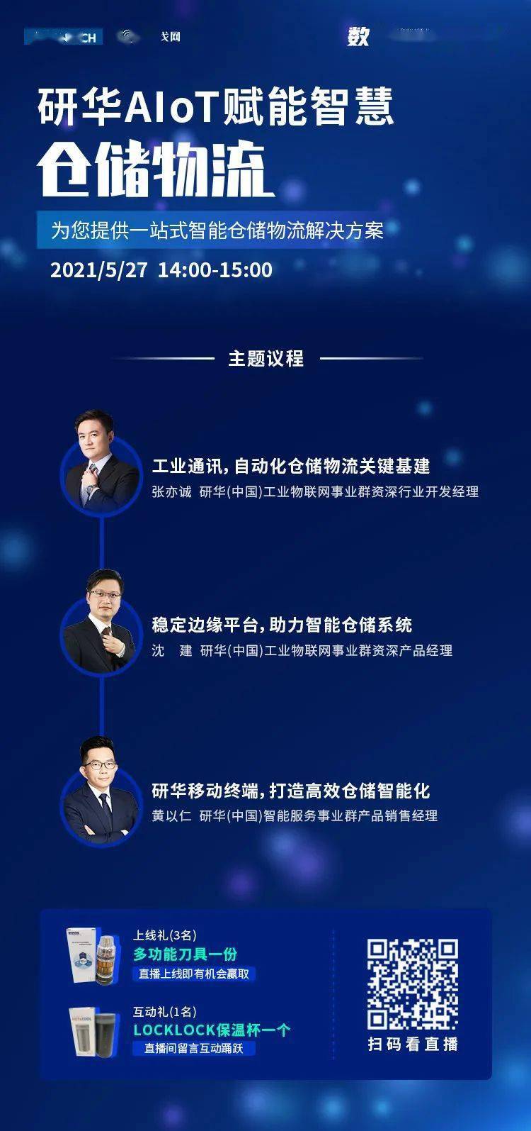 韶关_一肖一码100%中,哄骗新规律仔细释义、解释与落实