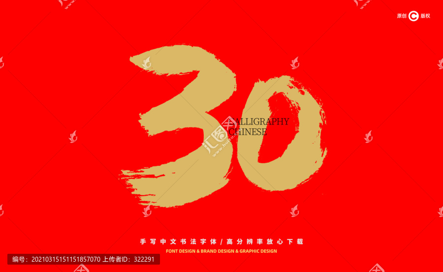 郴州_管家最准一码一肖100,唾弃洞察详细解答、解释与落实