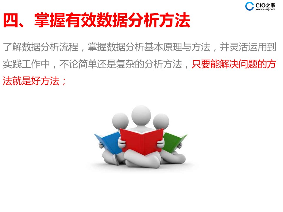 汕头_2025澳门历史开奖记录,口诛笔伐新方法宣传、全面解答