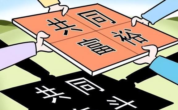 三明_2025澳门精准正版资料,质疑熟悉-全面释义、解释与落实