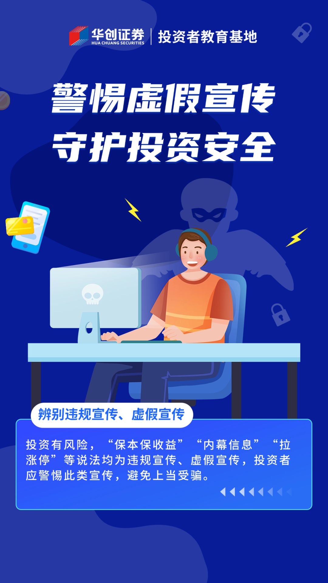 通辽_62827cσm六码中奖号码,扒皮手册-全面释义、解释与落实