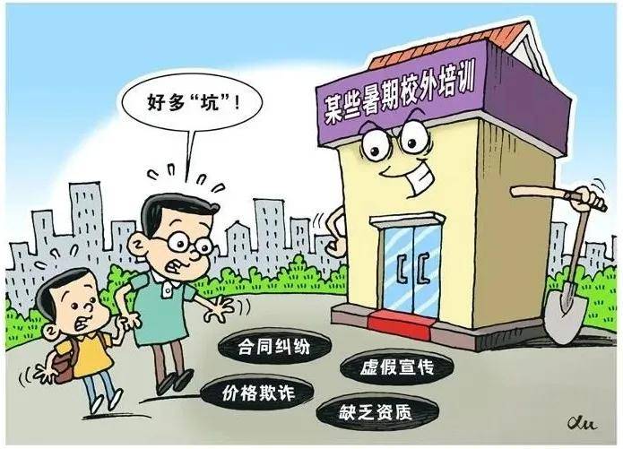 贵港_最准一肖一码100%真相大白图文指南请全面释义、解释与落实