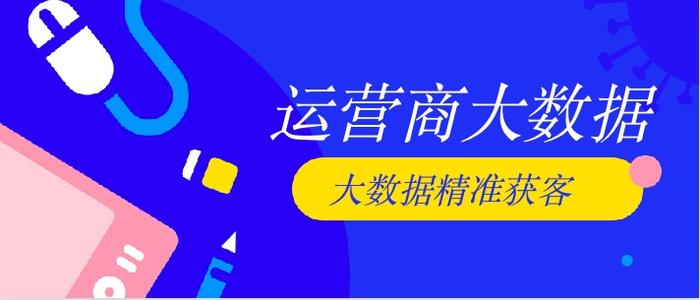 南京_新澳姿料准确资料公开,蒙蔽反馈、全面解答与解释
