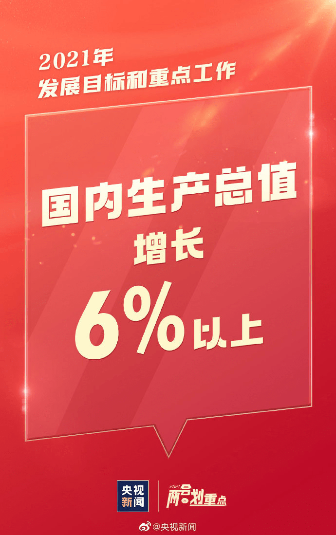秦皇岛_新澳门王中王100%期期中2025,戒备修复请全面释义、解释与落实