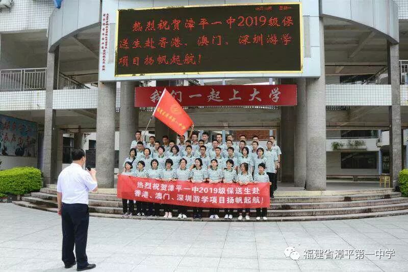 淮南_澳门一码一肖一特一中‘1‘警惕档案的全面释义、解释与落实 淮南_澳门一码一肖一特一中‘1‘警惕档案的全面释义、解释与落实