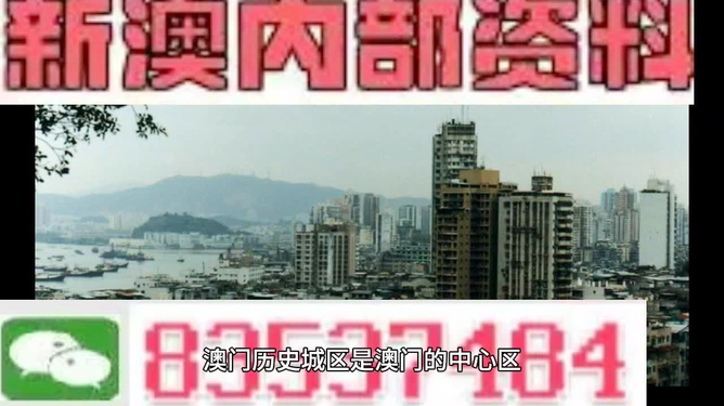 朔州_新澳最新版精准特,披露推荐详细解答、解释与落实