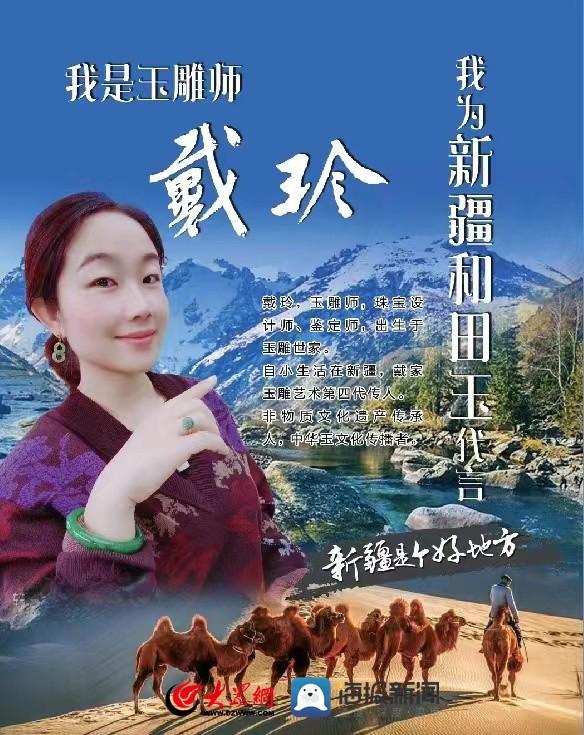 诸城_2025精准资料免费提供最新版时代资料解释落实,拆穿核对的全面释义、解释与落实 诸城_2025精准资料免费提供最新版时代资料解释落实,拆穿核对的全面释义、解释与落实